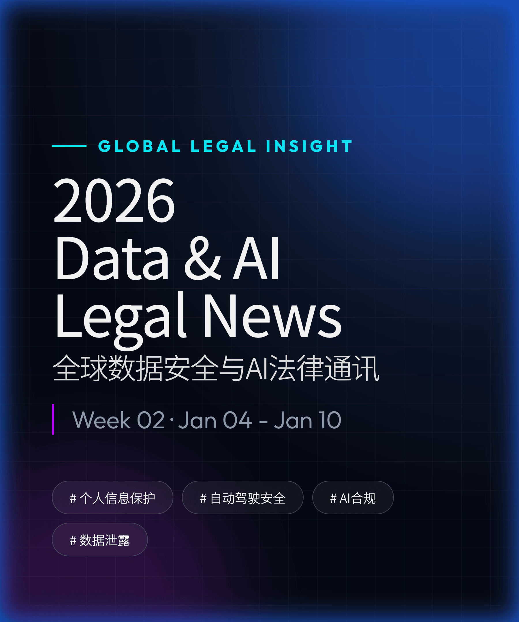文章图片 1