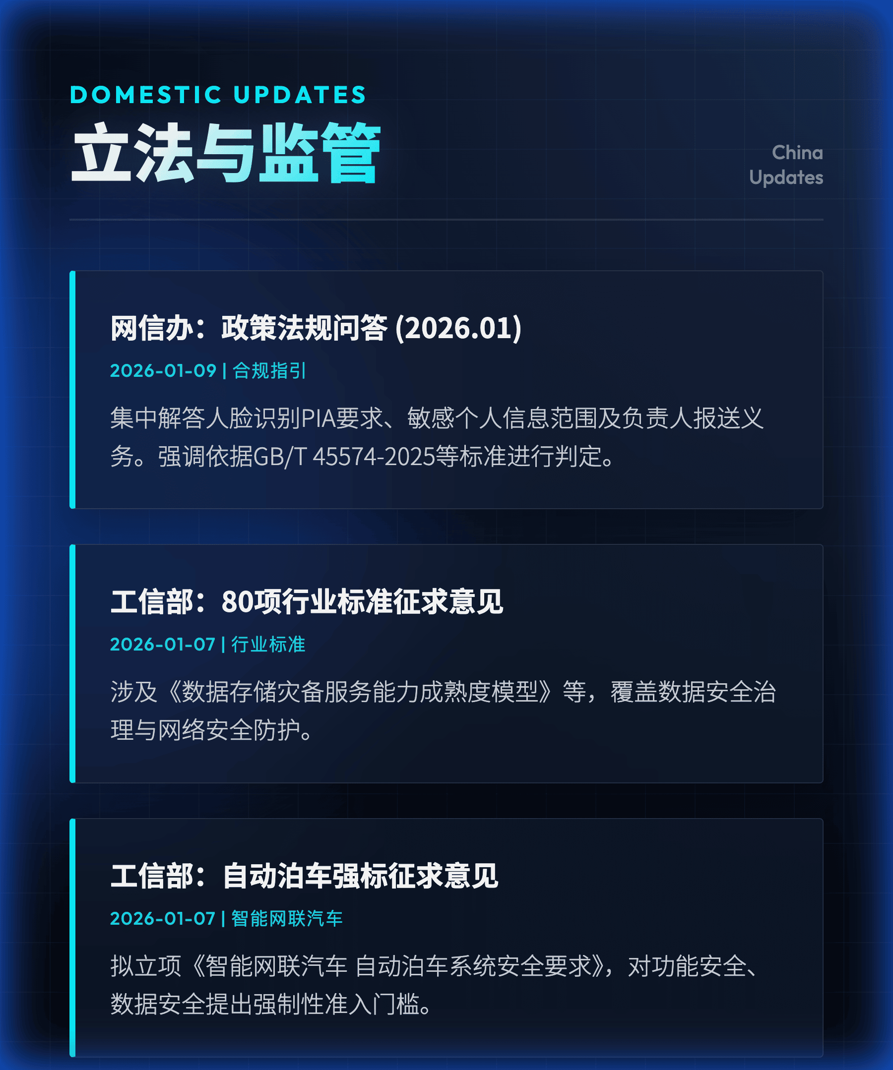 文章图片 3